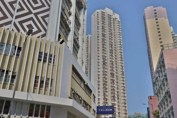 Maart 2021 Het Industriecentrum Residentie Hung Hom — Stockfoto