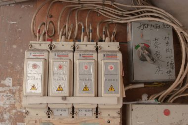 Eski binada Elektronik Kontrol ve Endüstriyel Güç Davası 29 Temmuz 2007