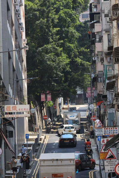 April 2021 Incline Eastern Street Sai Ying Pun — Stock Photo, Image