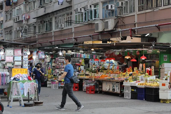 Abril 2021 Mercado Aire Libre Yuen Street — Foto de Stock