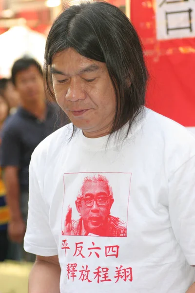 Junio 2005 Leung Kwok Hung Miembro Del Consejo Legislativo — Foto de Stock