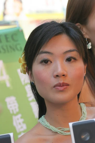 2005 Június Mong Kok Sai Yeung Choi Utca Résztvevőinek Ruhája — Stock Fotó