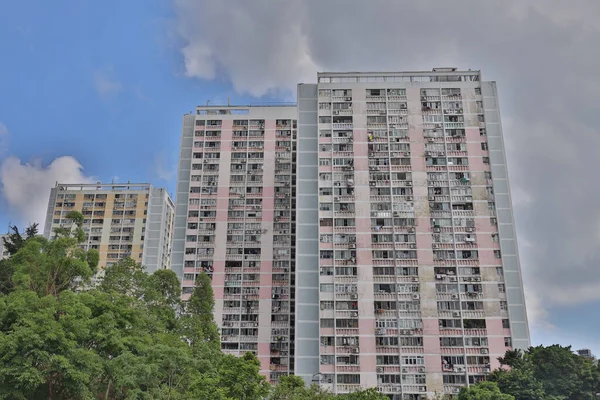Mai 2021 Hong Kong Wah Estate Est Lotissement Public — Photo