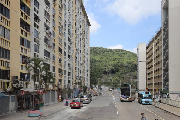 Mei 2021 Hongkong Wah Estate Een Woonwijk — Stockfoto