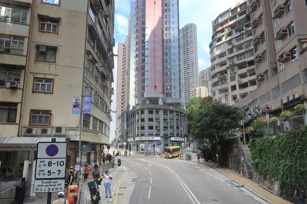 14 Mayıs 2021 Bonham Yolu, Hong Kong sokak manzarası.