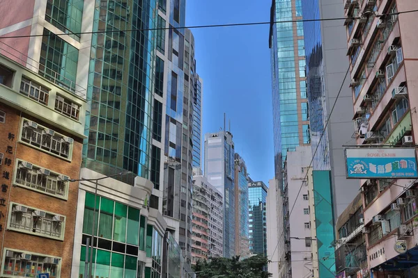 Mayo 2021 Unidad Del Edificio Para Residencial Oficina Wan Chai —  Fotos de Stock