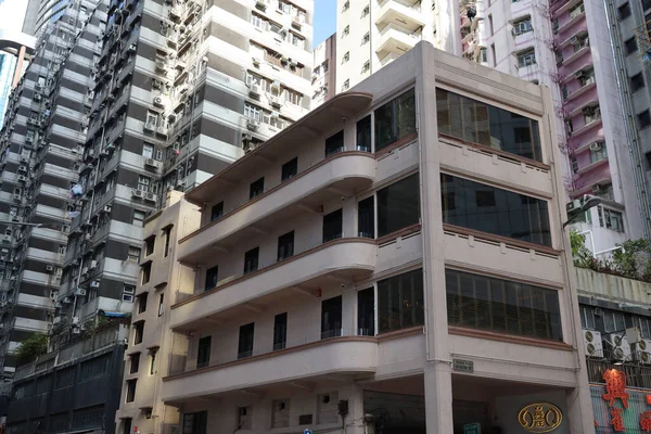Mai 2021 Ancien Bâtiment Résidentiel Bureau Wan Chai — Photo