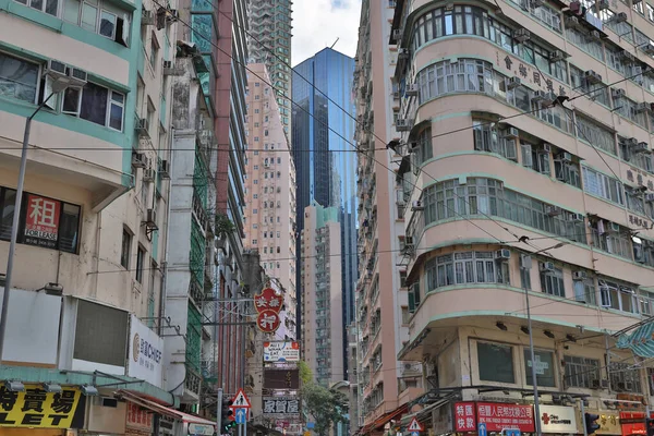 15 Mayıs 2021 Johnston Yolu, Wan Chai Yolu, Hong Kong 'daki eski yerleşim yeri.