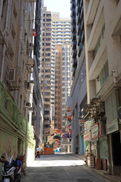 Mayo 2021 Zona Residencial Sai Ying Pun Hong Kong —  Fotos de Stock
