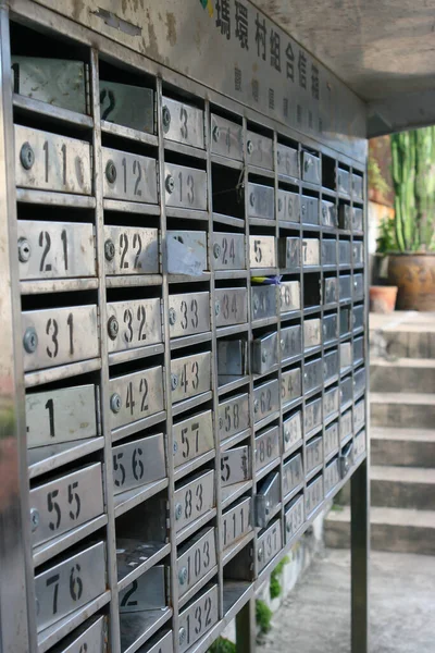 September 2005 Splitterbriefkasten Oder Briefkasten Und Moderne Betonwand — Stockfoto