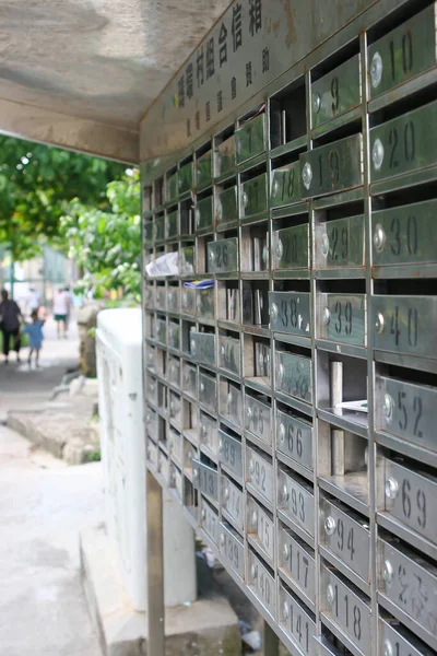 September 2005 Splitterbriefkasten Oder Briefkasten Und Moderne Betonwand — Stockfoto