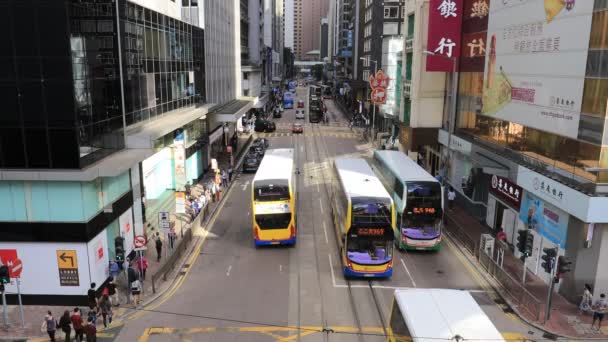 Mayıs 2021 Merkez Şehir Ofis Binaları Hong Kong — Stok video