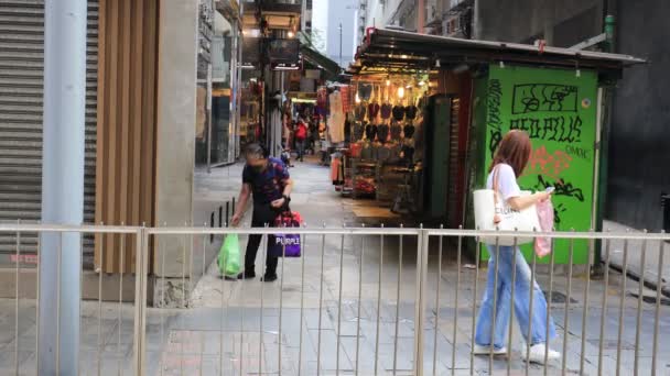 Mai 2021 Paysage Urbain Yuen Street West Hong Kong — Video