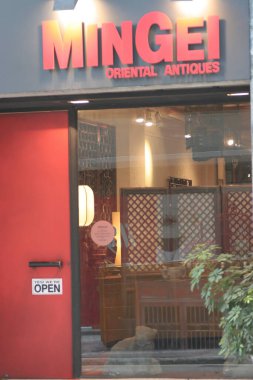 25 Haziran 2005, Hong Kong 'da şehir hayatı.