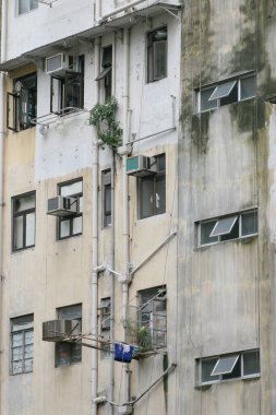 25 Haziran 2005 Merkez Hong Kong 'da bir yerleşim yeri.