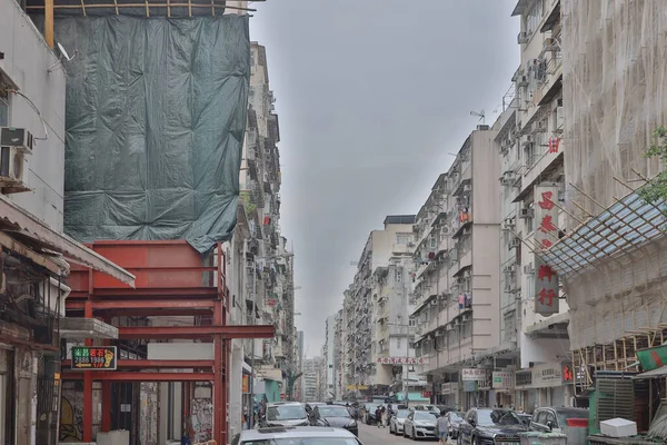 Juni 2021 Die Lung Street Sham Shui Hongkong — Stockfoto