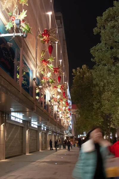 17 Aralık 2005 Hong Kong Kış Festivali, Merkez, Heykel Meydanı