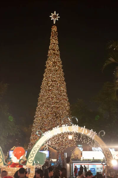 Dec 2005 Large Christmas Tree Decoration Hong Kong — Stock Photo, Image