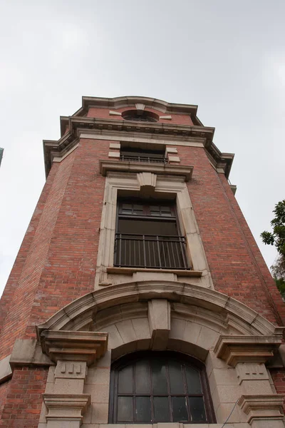 Segnale Hill Signal Tower Signal Hill Garden Nov 2005 — Foto Stock