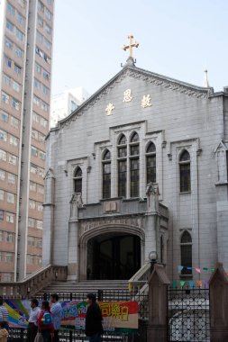 19 Nov 2005 the Kau Yan Church at Sai Ying Pun