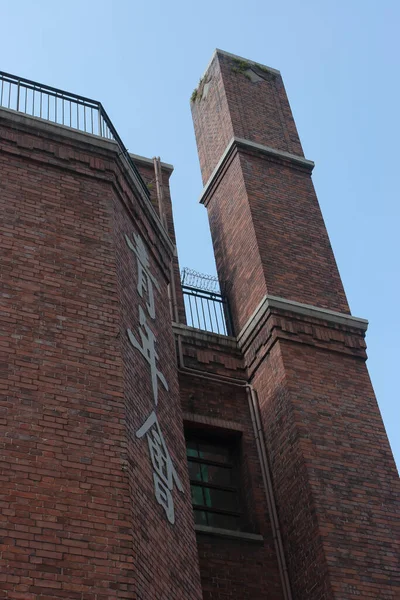 Nov 2005 Ymca Brücken Straßenzentrum Hong Kong — Stockfoto