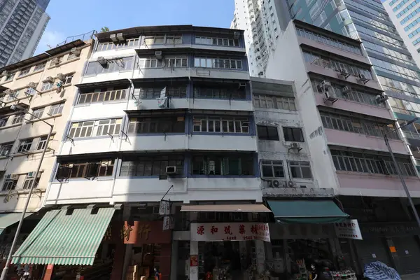 Seb 2021 Old House Tong Lau Queens Road Hong Kong — Stock Photo, Image