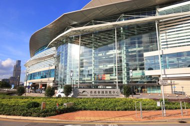 22 Mayıs 2021, Hong Kong Kongre ve Sergi Merkezi 'nin tabela tahtası. 