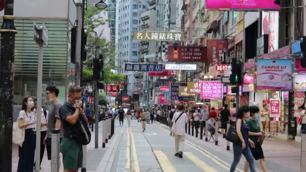 June 2021 Busy Pedestrian Crossing East Point Road Causeway Bay — Stock Video