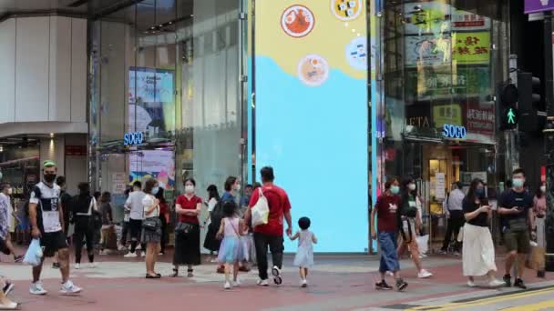 Juni 2021 Upptaget Övergångsställe Vid Hennessy Road Causeway Bay Hongkong — Stockvideo