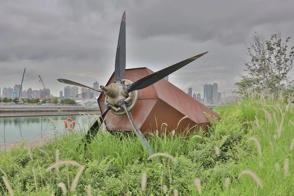 Junho 2021 Arte Instalação Parque Kai Tak Promenade — Fotografia de Stock