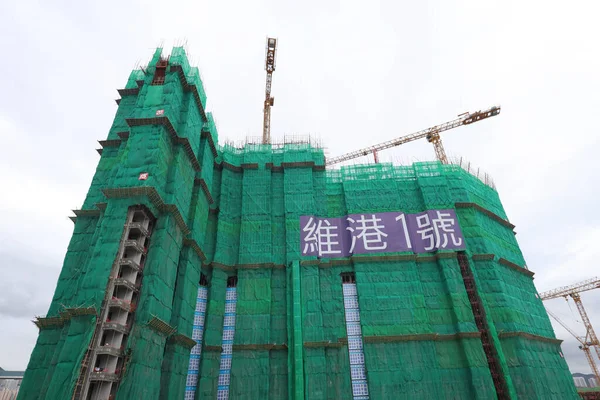 Juni 2021 Hochhaus Bau Bei Kai Tak Development — Stockfoto