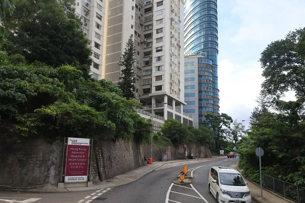 Jue 2021 Road Scape Stubbs Roadat Hong Kong — Stock Photo, Image