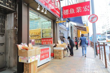 11 Mart 2021 Sai Wan 'da kurutulmuş deniz ürünleri satan geleneksel bir dükkan.