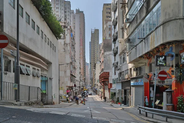 Maart 2021 Woonwijk Middenniveau Hong Kong — Stockfoto
