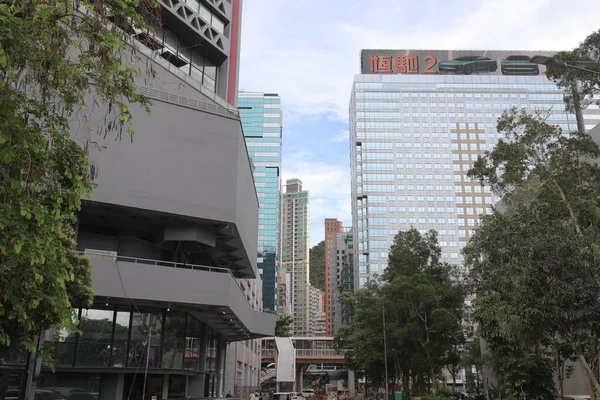 Het Hong Kong Arts Centre Wan Chai Hong Kong Juni — Stockfoto