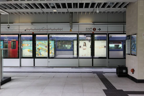 Июля 2021 Года Вид Платформу Железнодорожного Вокзала Метро — стоковое фото