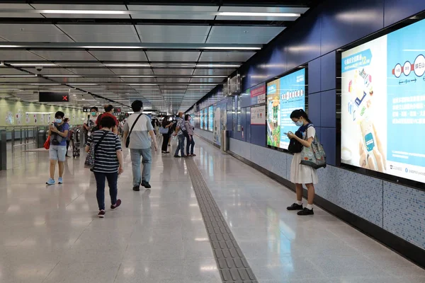 Juli 2021 Stationslobby Bij Kwa Wan — Stockfoto