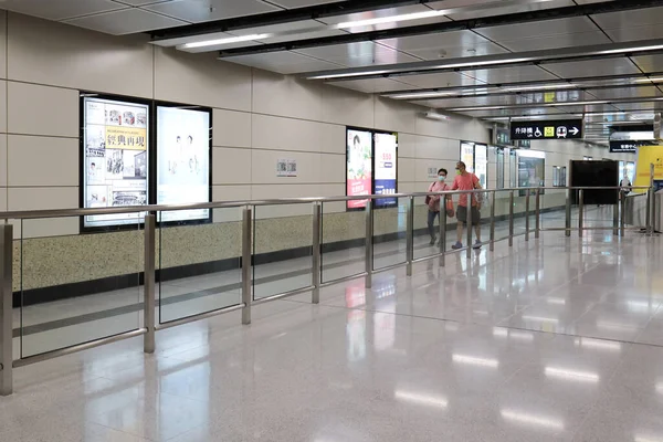 Julho 2021 Estação Sung Wong Toi Hong Kong — Fotografia de Stock