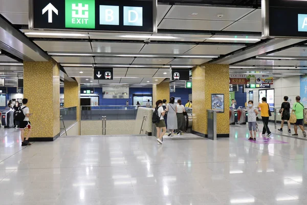 Juli 2021 Het Station Van Sung Wong Toi Hong Kong — Stockfoto