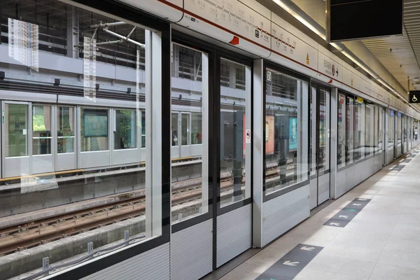 Julho 2021 Uma Vista Estação Ferroviária Plataforma Metrô — Fotografia de Stock