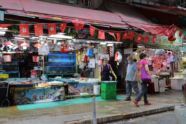 Julio 2021 Compradores Mercado Tranvías Hong Kong — Foto de Stock