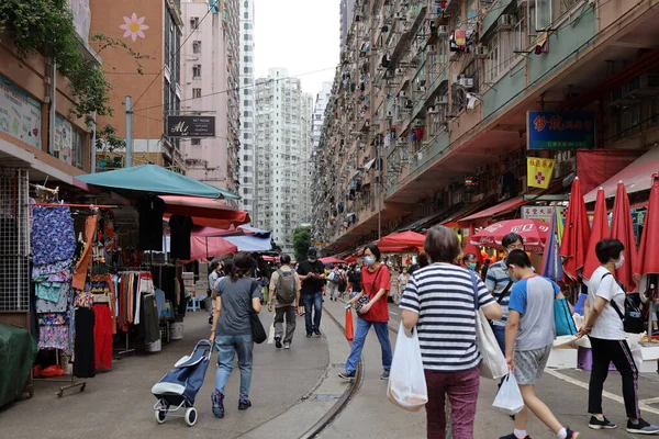 Julio 2021 Compradores Mercado Tranvías Hong Kong — Foto de Stock
