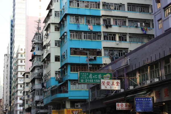 Jan 2021 Hong Kong Mong Kok Woonwijk — Stockfoto