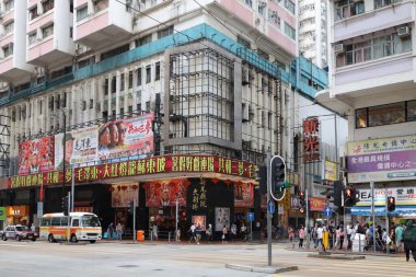 2 Temmuz 2021, Hong Kong 'daki Sunbeam Tiyatrosu binası..