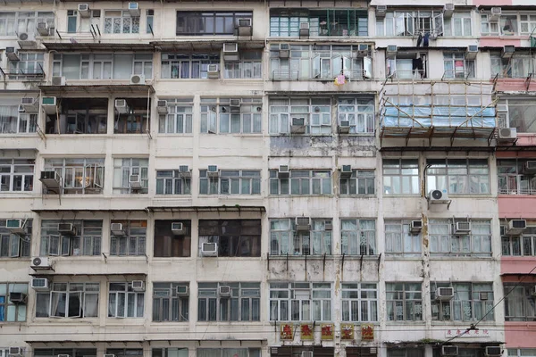 July 2021 Residential Apartments North Point Hong Kong — Stock Photo, Image