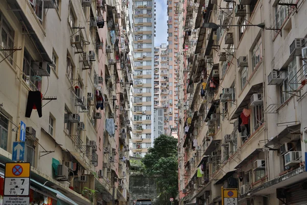 July 2021 Residential Apartments North Point Hong Kong — Stock Photo, Image