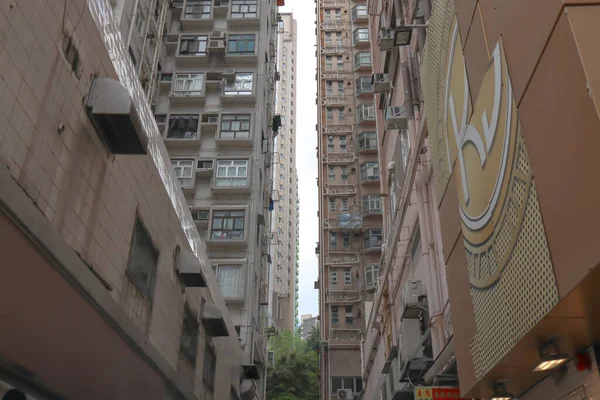 Juli 2021 Stadsvernieuwing Residentiële Appartementen Van North Point Hong Kong — Stockfoto