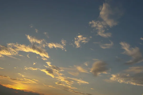 Blauer Sonnenuntergang Himmel Hintergrund Himmel Sonnenuntergang Szene — Stockfoto