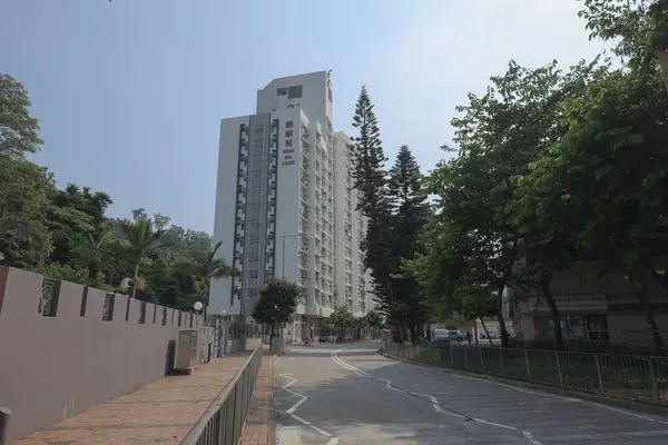 Julio 2021 Ngan Wan Estate Mui Vivienda Pública Cerca Hong —  Fotos de Stock