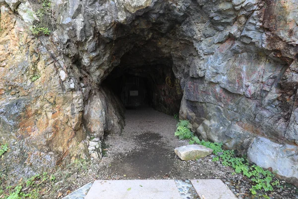 Julho 2021 Caverna Mina Prata Mui Hong Kong — Fotografia de Stock